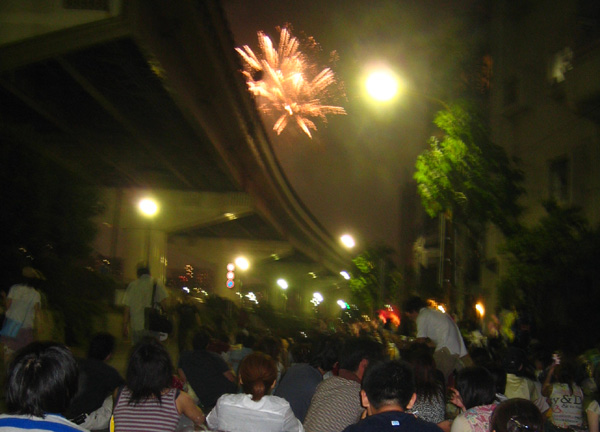 hanabi