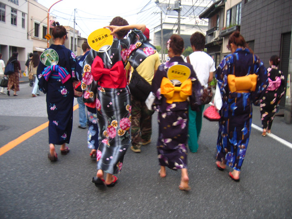 yukata