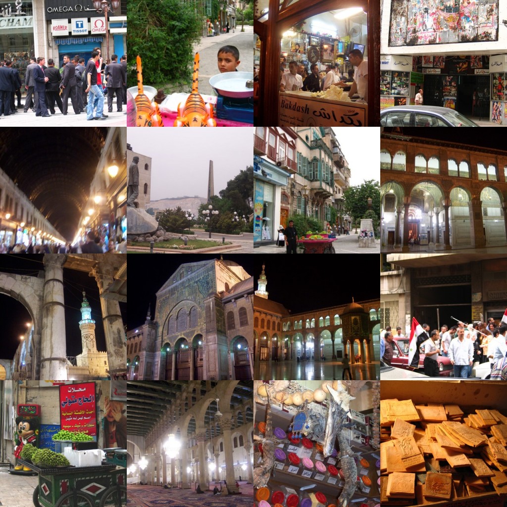 collage_damascus