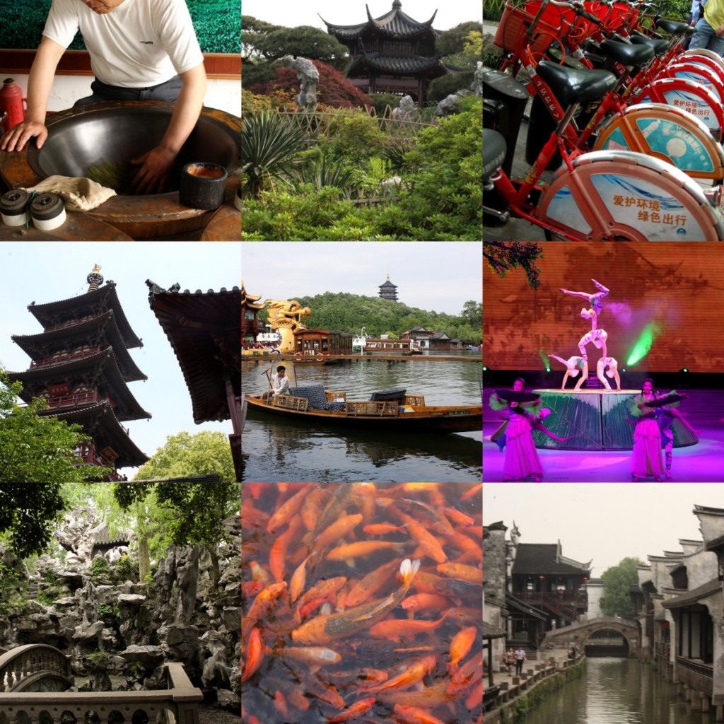 collage_huangzhou