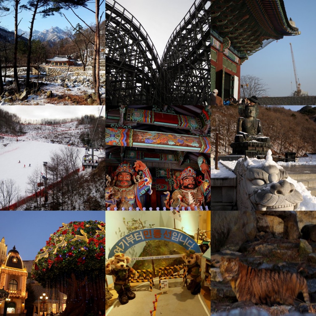 collage_seoul01