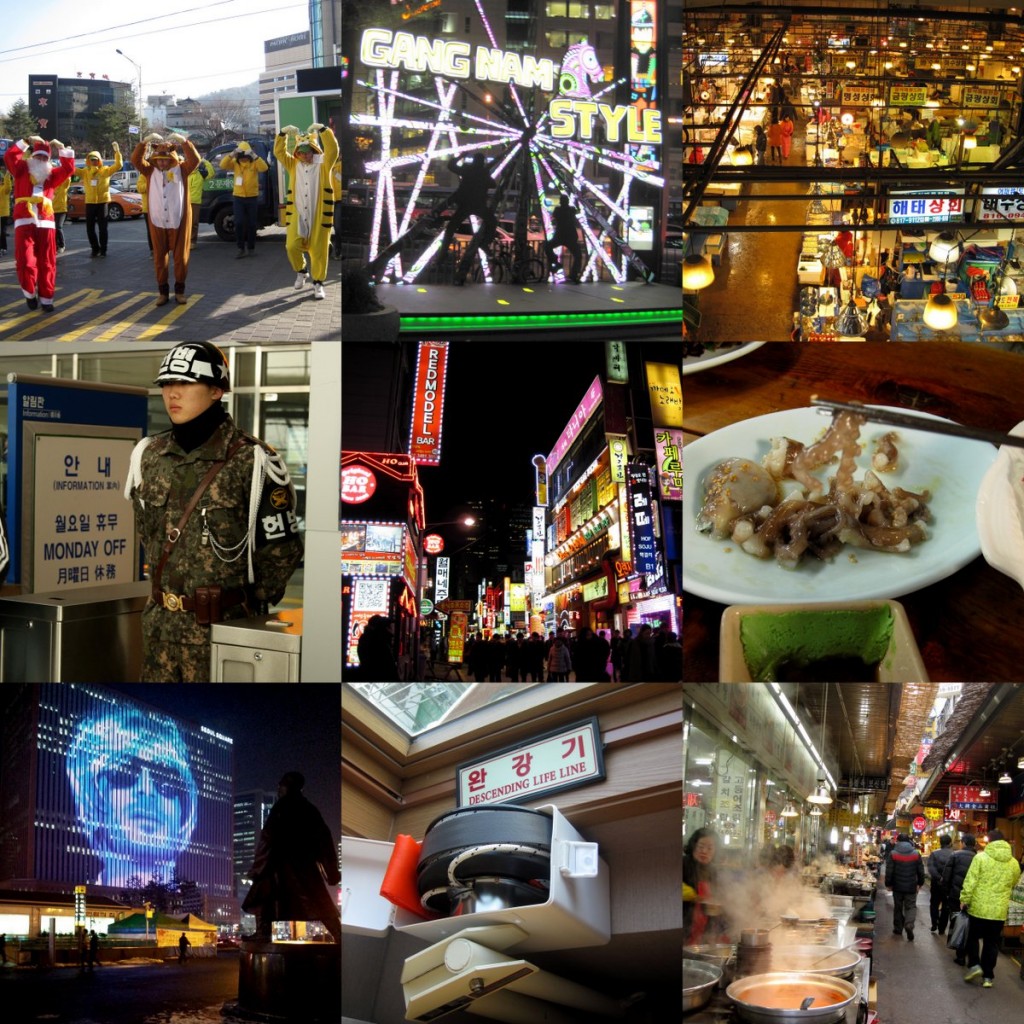 collage_seoul02